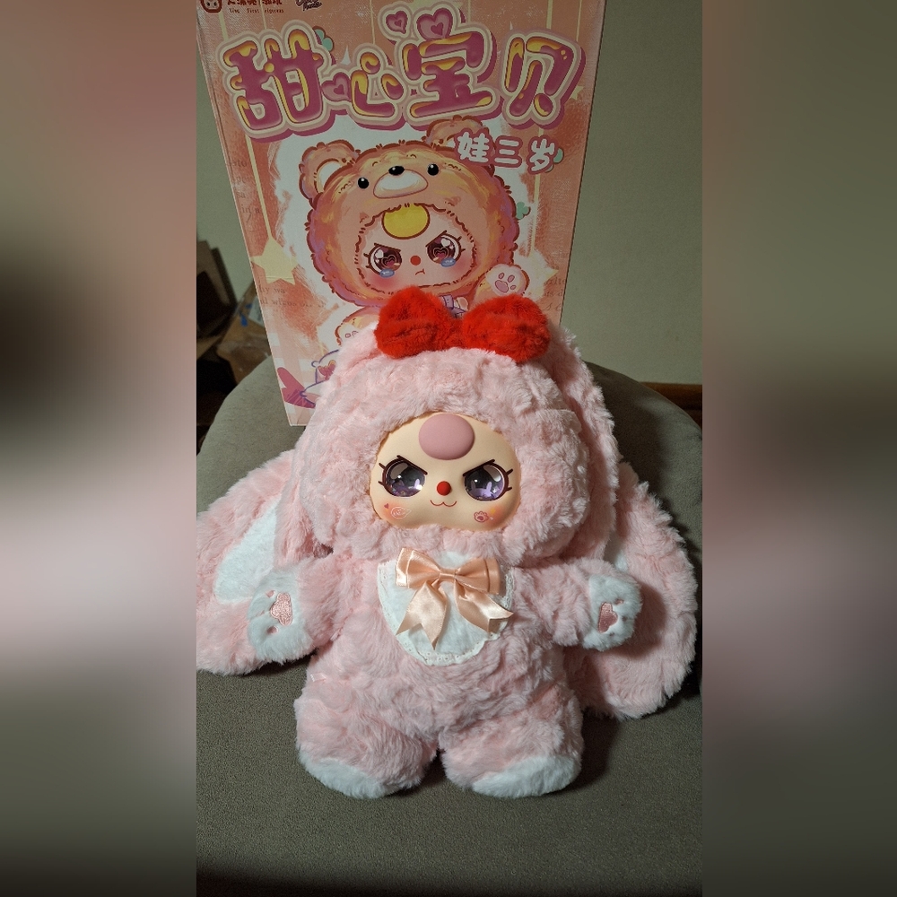 Baby Three 400% Sweet Baby Plush-Confirmed Pink Bunny